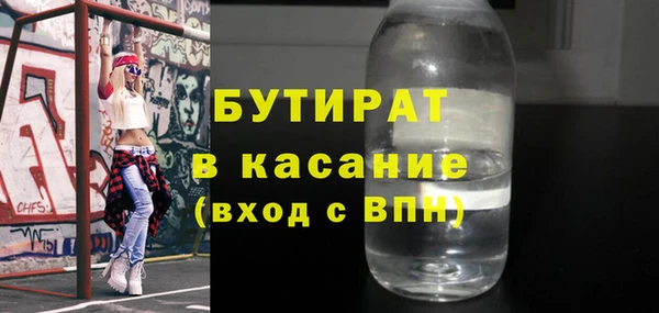 экстази Алексин