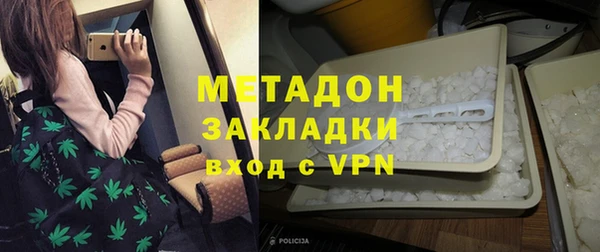 экстази Алексин