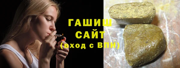 эйфоретик Алзамай