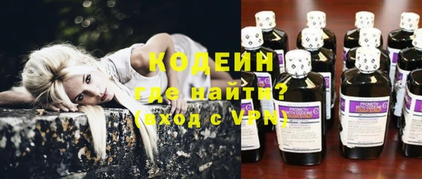 экстази Алексин
