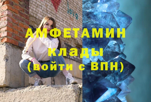 эйфоретик Алзамай