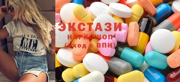 эйфоретик Алзамай