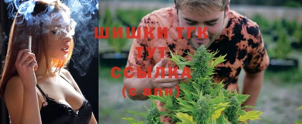 экстази Алексин