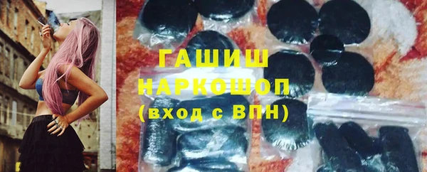 эйфоретик Алзамай