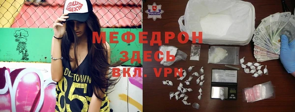 экстази Алексин
